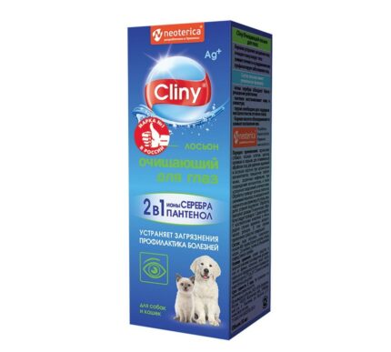 K105 Cliny Лосьон очищающий для глаз 50мл