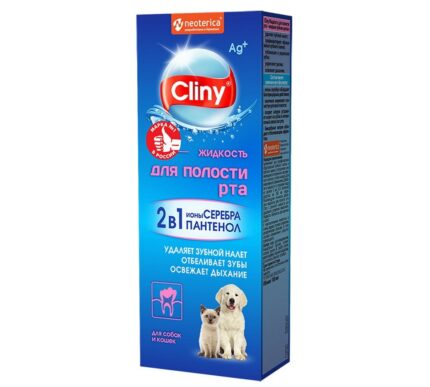 K109 Cliny Жидкость для полости рта д/кошек 100мл