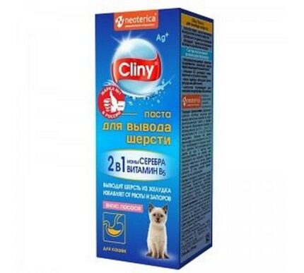 K115 Cliny Паста для вывода шерсти, сыр, 30мл