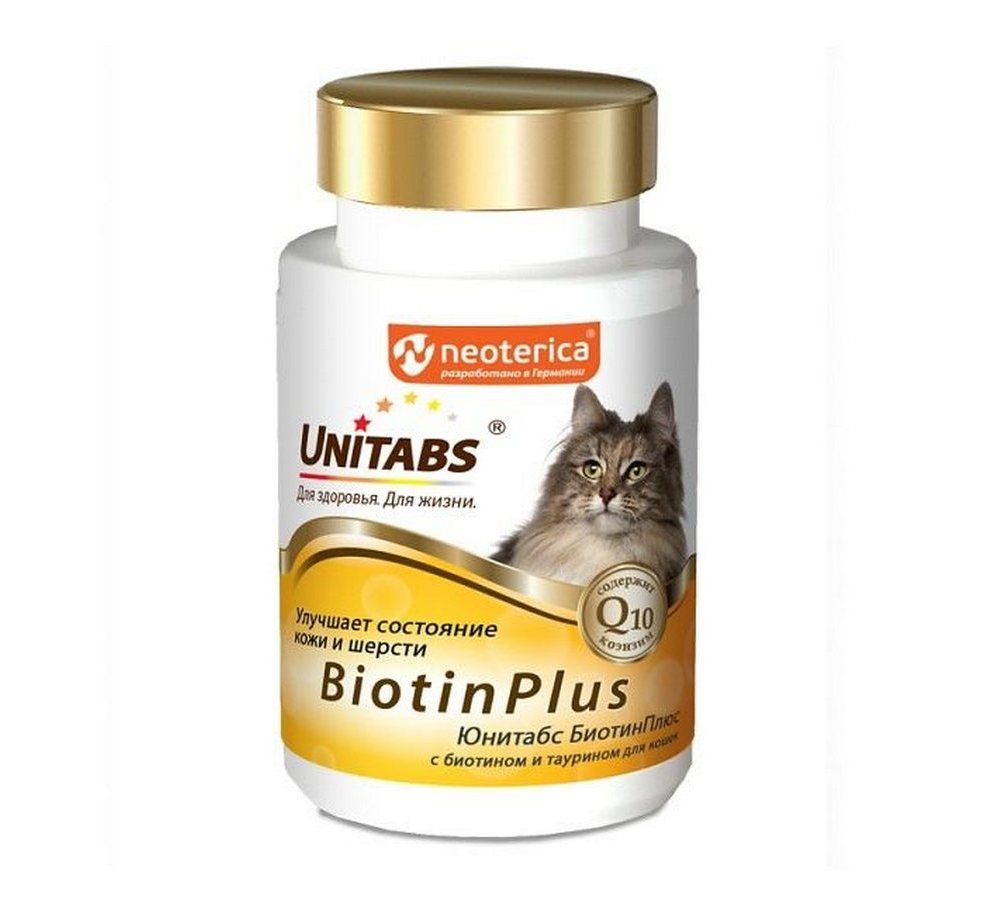 U301 UT BiotinPlus с Q10 для кошек, 120 таб. U301 UT BiotinPlus с Q10 для кошек, 120 таб. — изображение 1