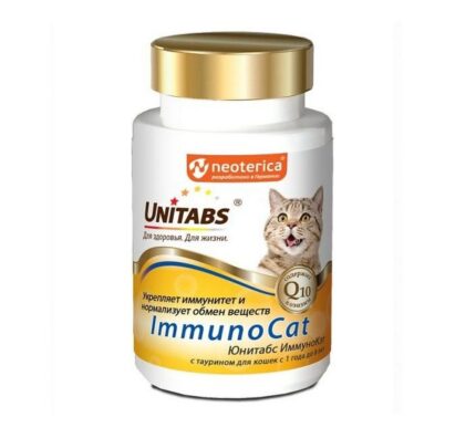 U303 UT ImmunoCat с Q10 для кошек, 120 таб.