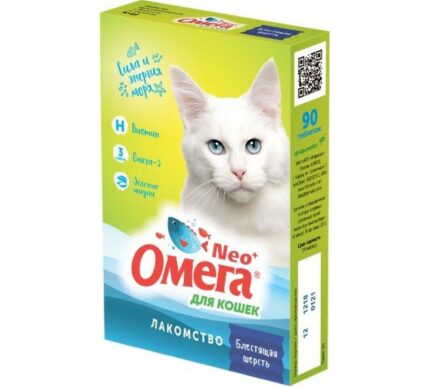Омега Нео + К-Ш с биотином и таурином <Блестящая шерсть> д/кошек 90 таб.