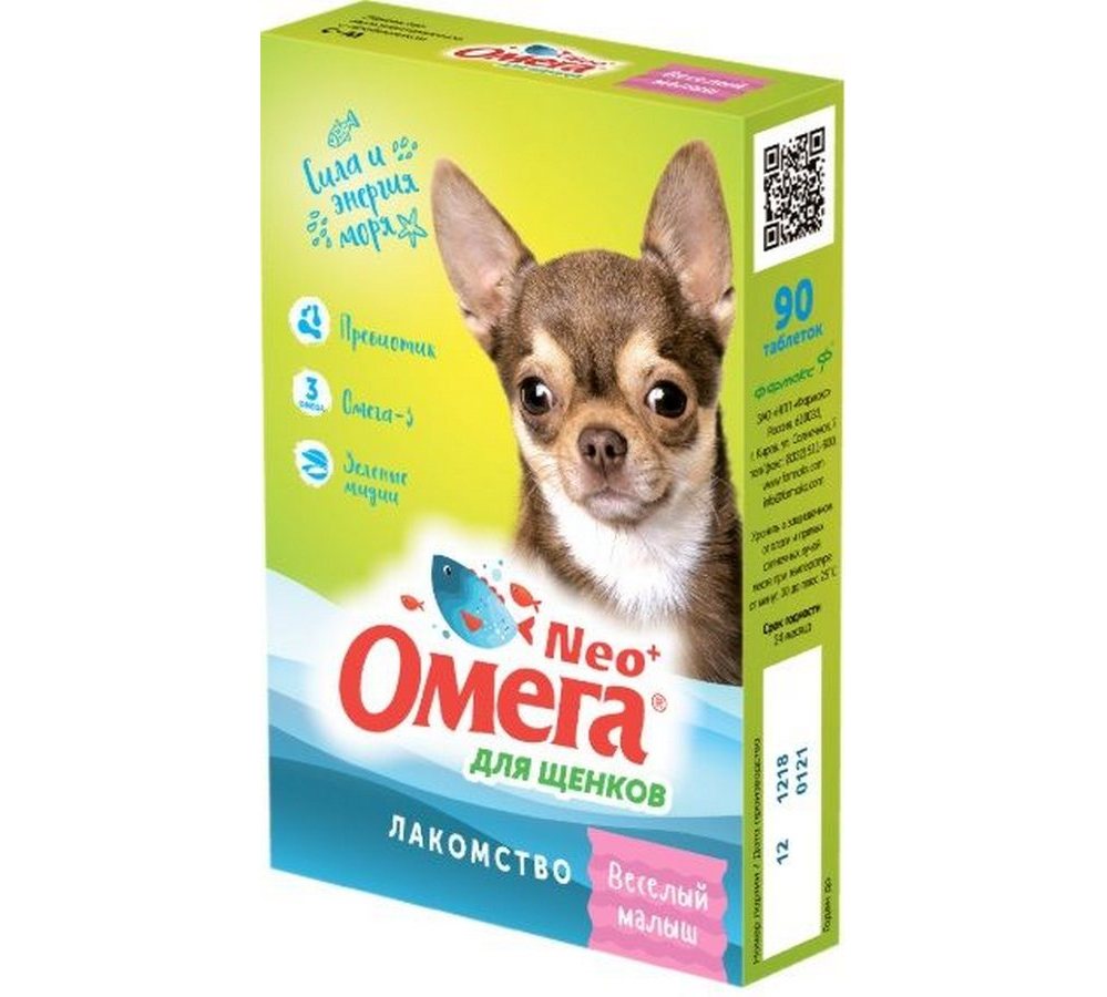 Омега Нео + С-М с пребиотиком <Веселый малыш> д/щенков 60 таб. Омега Нео + С-М с пребиотиком <Веселый малыш> д/щенков 60 таб. — изображение 1