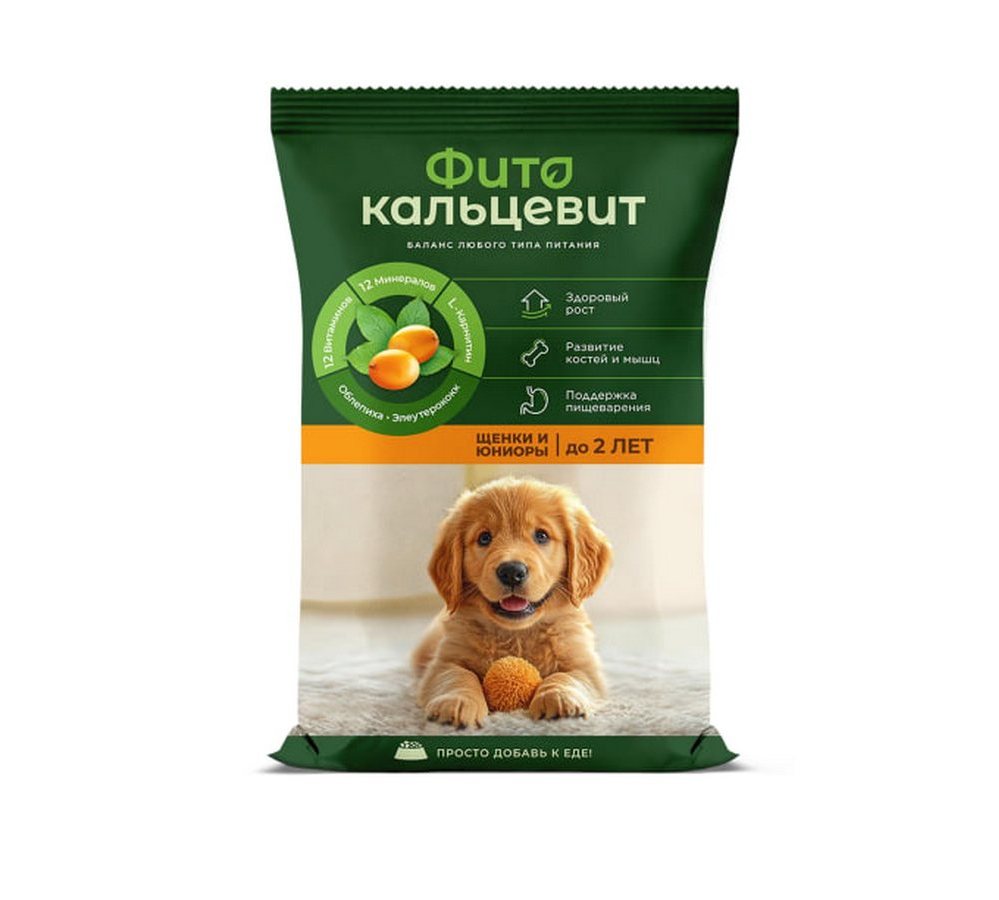 Фитокальцевит д/щенков 500г. Фитокальцевит д/щенков 500г. - Image 1