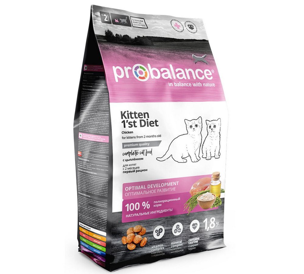 ProBalance 1,8 кг 1'st Diet Корм сухой для котят с цыпленком ProBalance 1,8 кг 1'st Diet Корм сухой для котят с цыпленком - Image 1