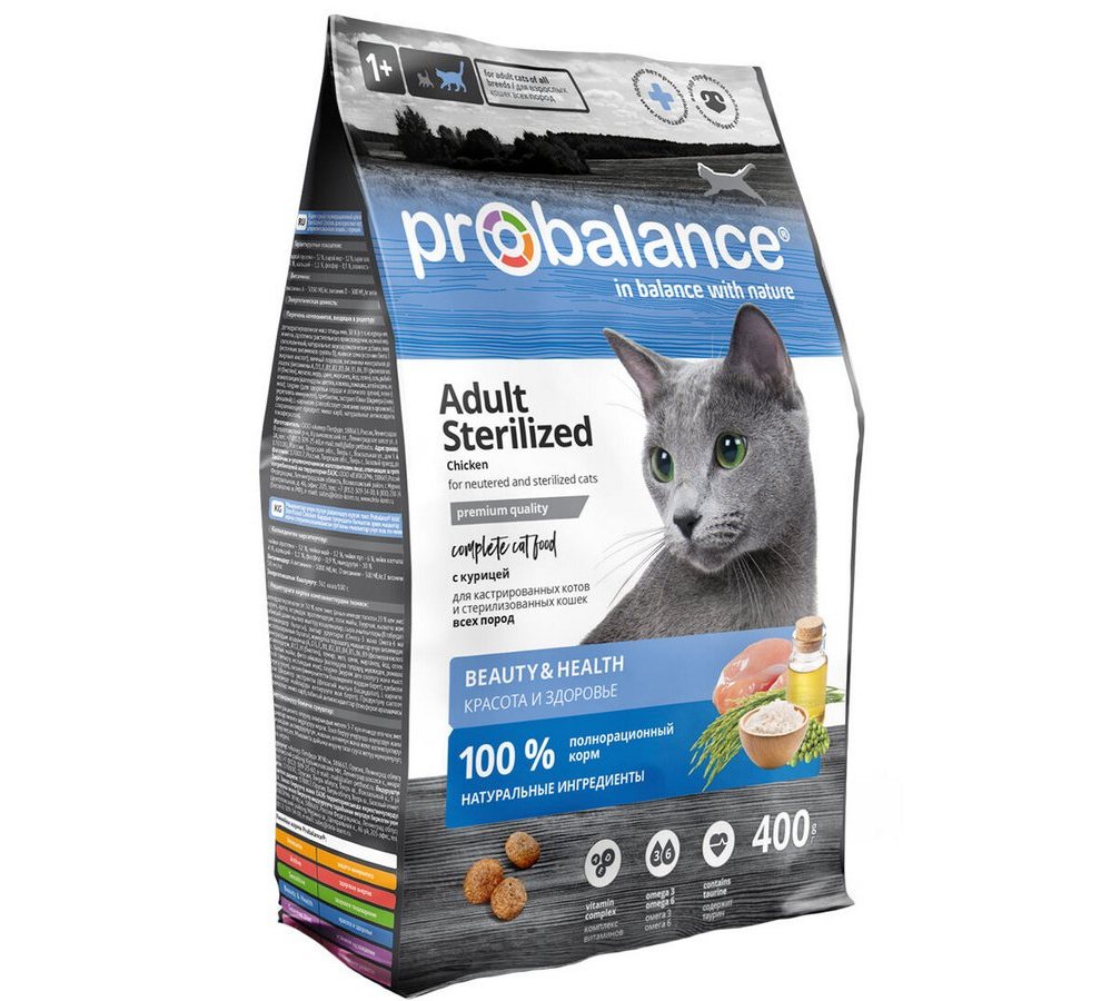 ProBalance 400гр Sterilized Корм сухой для стерилиз. кошек / кастр. котов с курицей ProBalance 400гр Sterilized Корм сухой для стерилиз. кошек / кастр. котов с курицей - Image 1