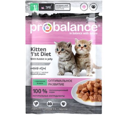 ProBalance 85г 1'st Diet корм д/котят c кроликом в желе (пауч)(кр.28)