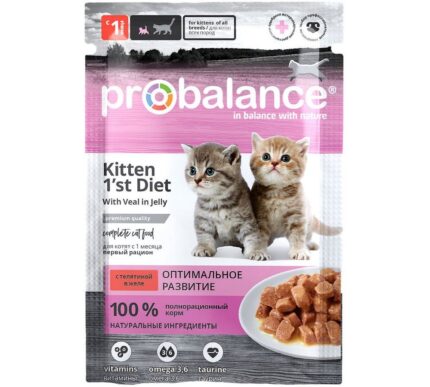 ProBalance 85г 1'st Diet корм д/котят c телятиной в желе (пауч)(кр 28)