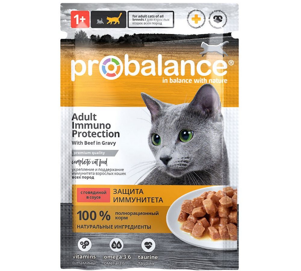 ProBalance 85г Immuno Protection корм д/кош c говядиной в соусе (пауч)(кр.28) ProBalance 85г Immuno Protection корм д/кош c говядиной в соусе (пауч)(кр.28) — изображение 1