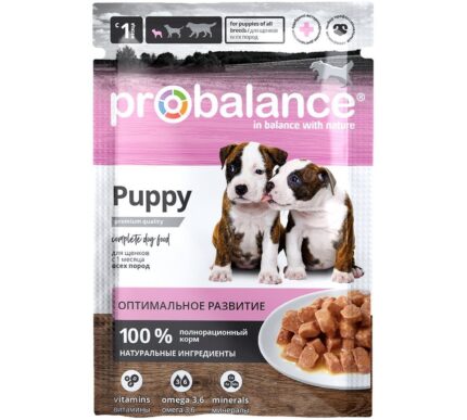 ProBalance 85г Puppy Immuno для щенков (пауч) (кр.28)