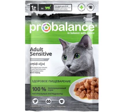 ProBalance 85г Sensitive корм д/кош чувствительное пищеварение (пауч)(кр.28)