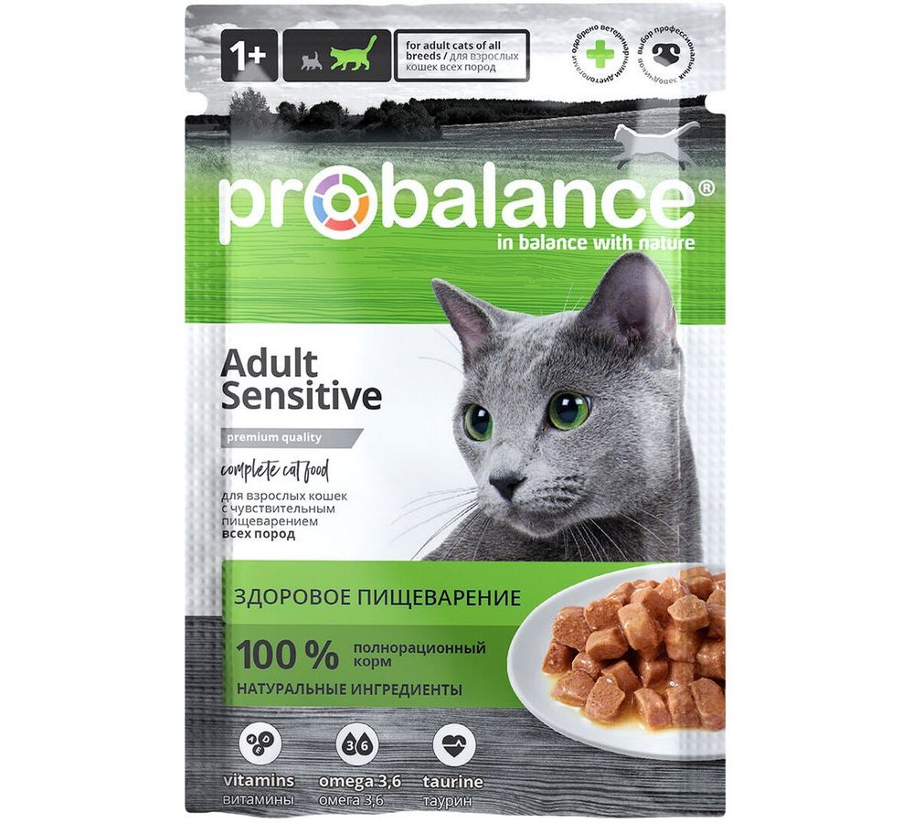 ProBalance 85г Sensitive корм д/кош чувствительное пищеварение (пауч)(кр.28) ProBalance 85г Sensitive корм д/кош чувствительное пищеварение (пауч)(кр.28) - Image 1