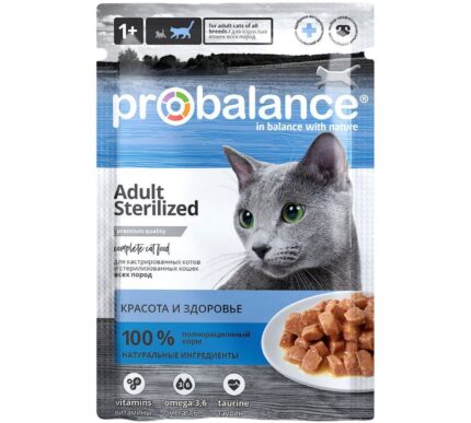 ProBalance 85г Sterilized корм д/стерил кошек и кастрир котов (пауч)(кр.28)