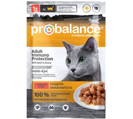 ZK ProBalance 85г Immuno Protection корм д/кош c говядиной в соусе (пауч)(кр28шт)