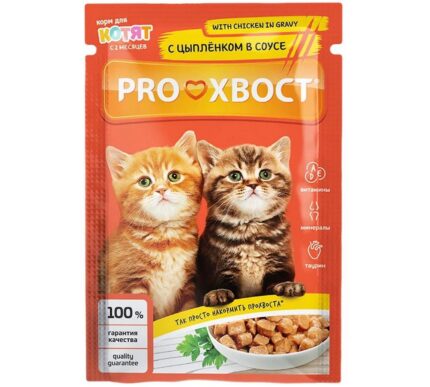Корм д/котят PROхвост 85гр цыпленок в соусе (пауч)(кр.28)