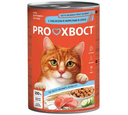 Корм д/кош PROхвост 415гр лосось/форель (консерв)