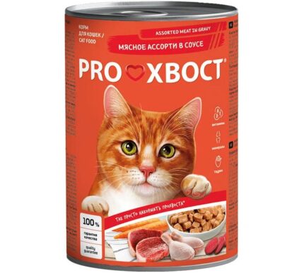 Корм д/кош PROхвост 415гр мясное ассорти (консерв)