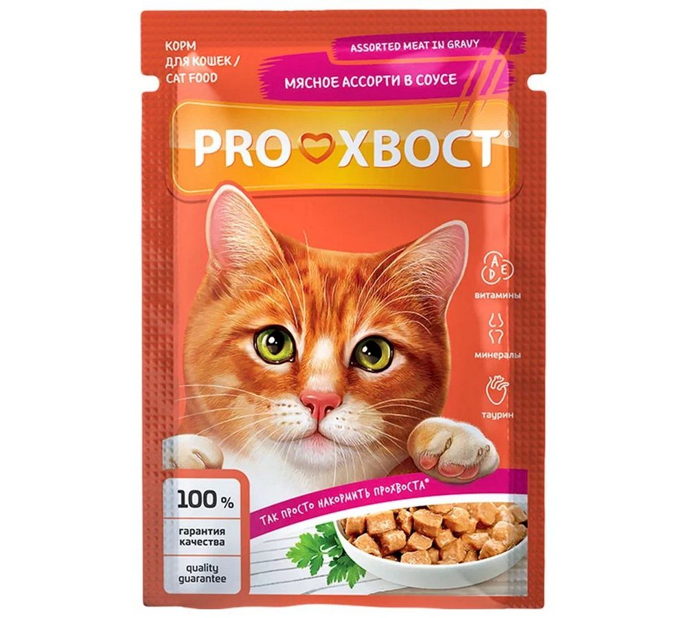 Корм д/кош PROхвост 85гр мясное ассорти в соусе (пауч)(кр.28) Корм д/кош PROхвост 85гр мясное ассорти в соусе (пауч)(кр.28) — изображение 1