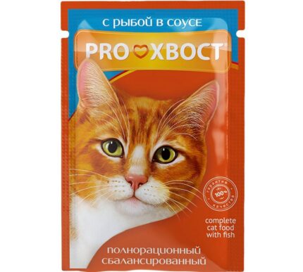 Корм д/кош PROхвост 85гр рыба в соусе (пауч) (кр.28)