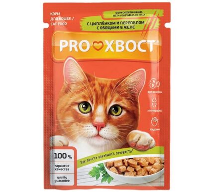 Корм д/кош PROхвост 85гр с цыпленком/перепелом в желе с овощами (пауч)(кр.28)