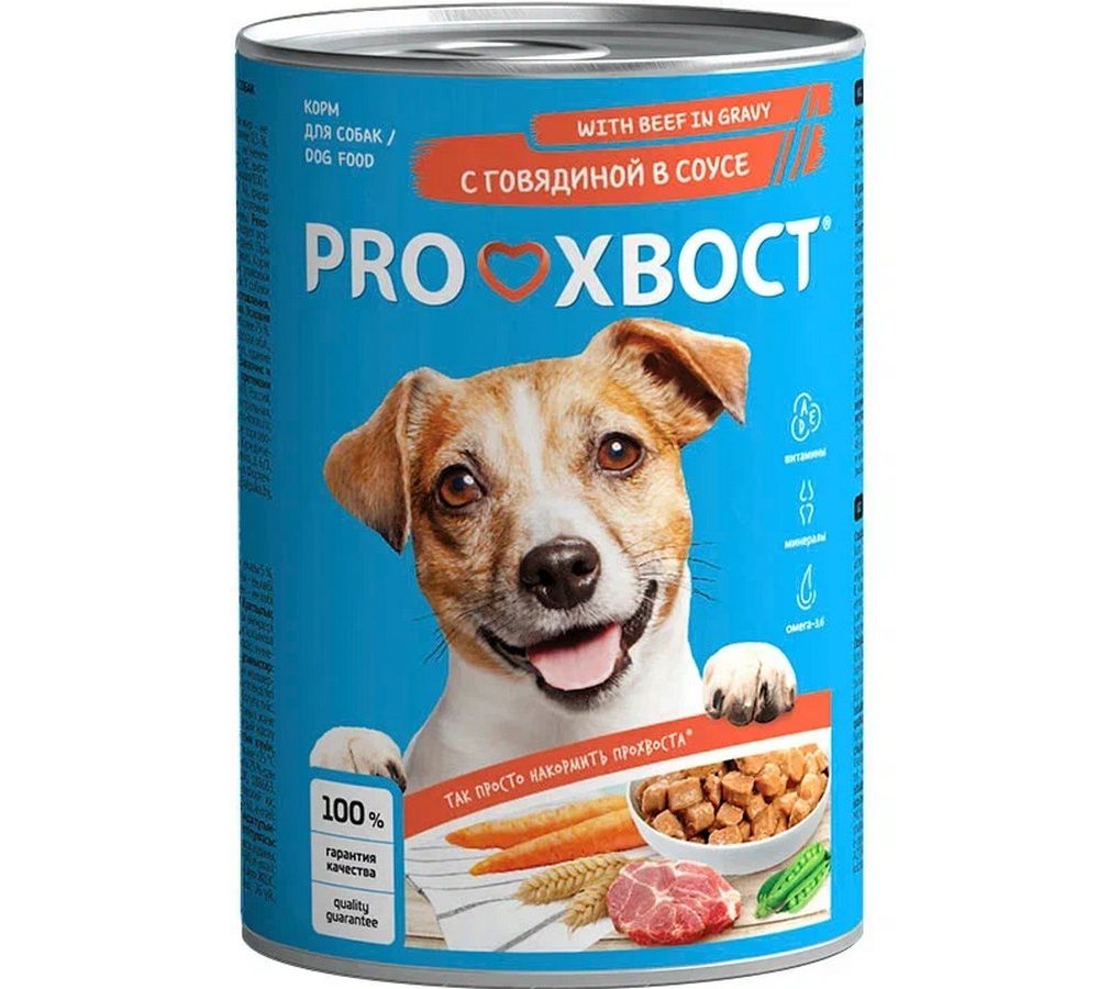 Корм д/соб PROхвост 415гр говядина (консерв) Корм д/соб PROхвост 415гр говядина (консерв) - Image 1