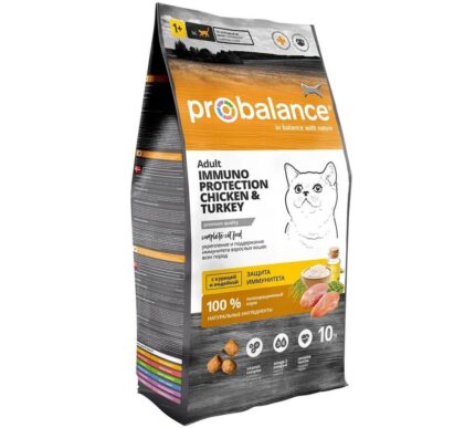 ProBalance 10кг Immuno Protection Корм сухой д/кошек (курица-индейка) (АЗ)
