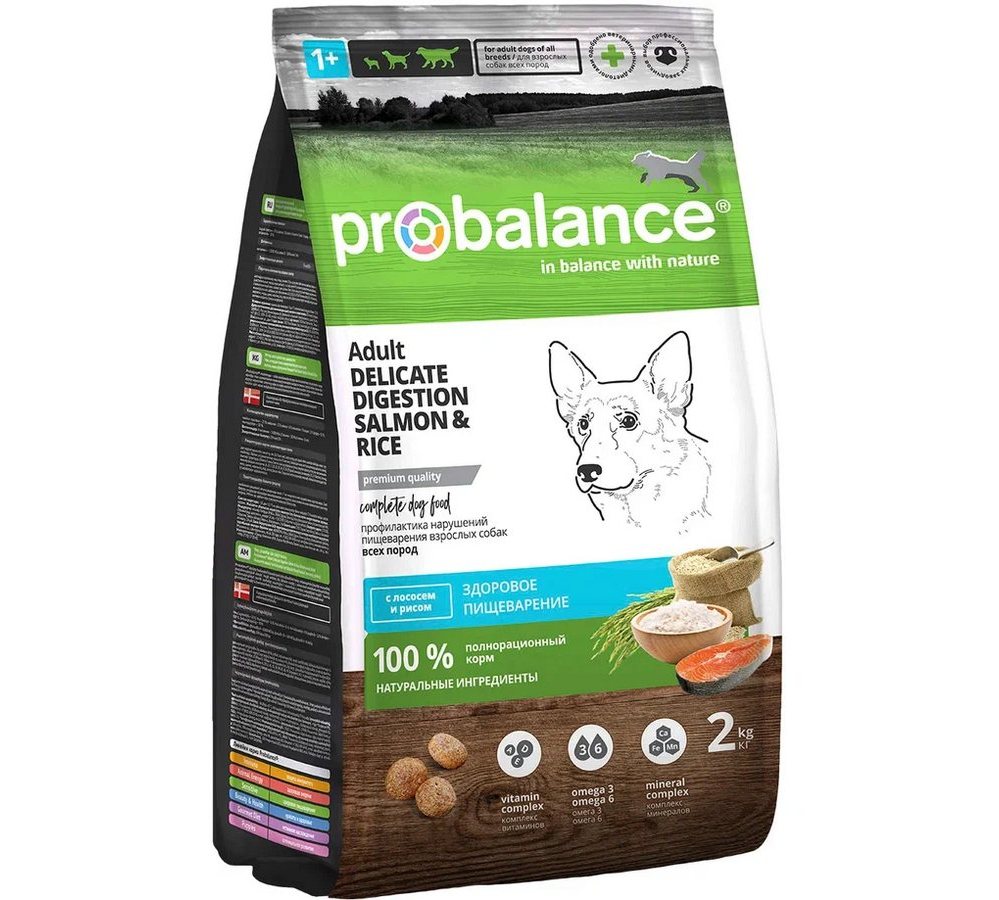 ProBalance 2кг Delicate Digestion корм сухой для взрослых собак с лососем и рисом (АЗ) ProBalance 2кг Delicate Digestion корм сухой для взрослых собак с лососем и рисом (АЗ) — изображение 1